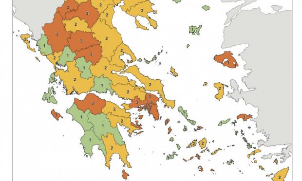 χάρτης υγειονομικής ασφάλειας