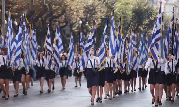 ψηλά τις σημαίες