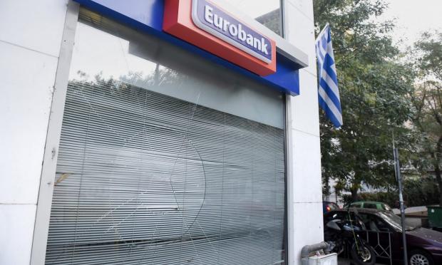 Eurobank