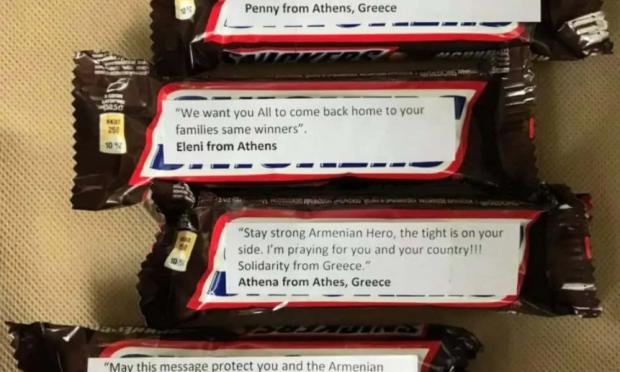 Snickers Armenia