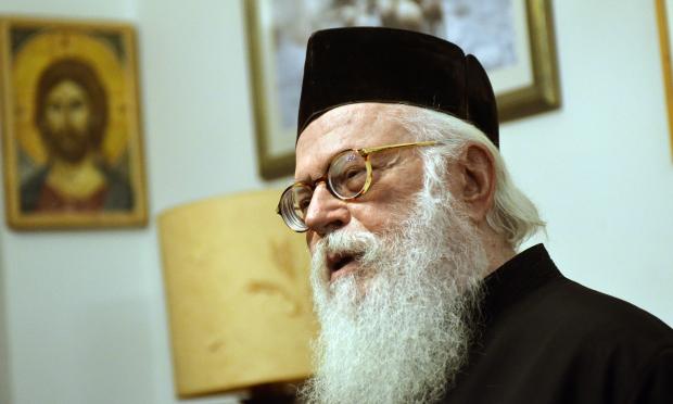 Αλβανίας Αναστάσιος