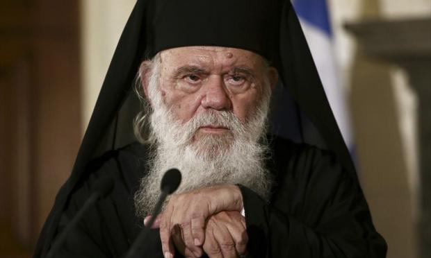 Αρχιεπίσκοπος Ιερώνυμος 