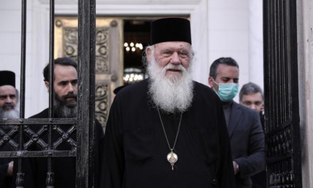 Αρχιεπίσκοπος Ιερώνυμος