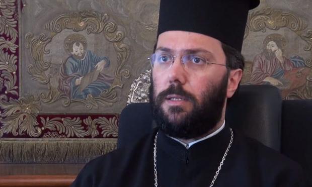 Αυστρίας Αρσένιος