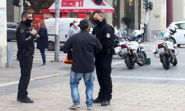 Βεβαίωση μετακίνησης