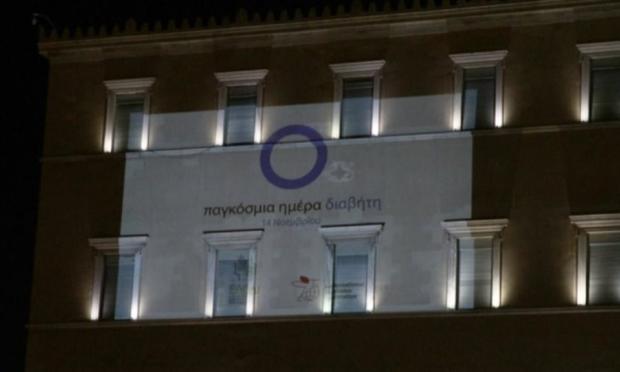 Βουλή