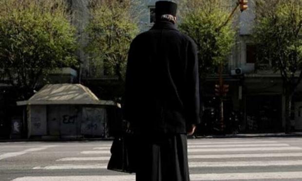 Ιερέας