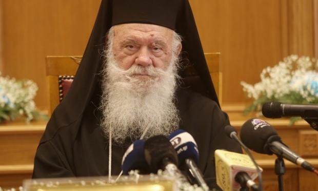 Ιερώνυμος