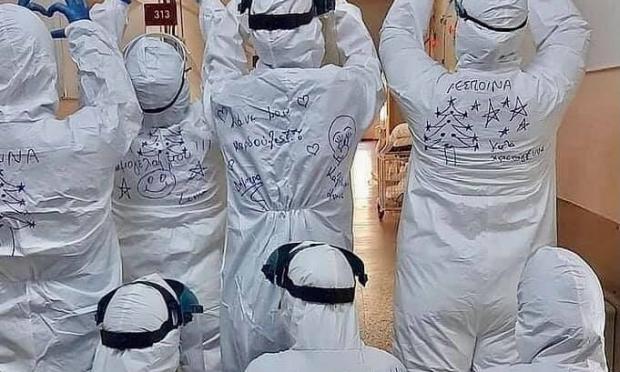 Κοζάνη