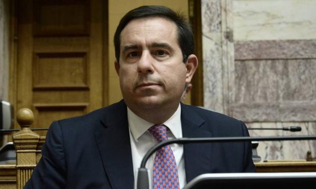 Μηταράκης
