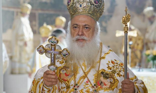 Μητροπολίτης Βεροίας