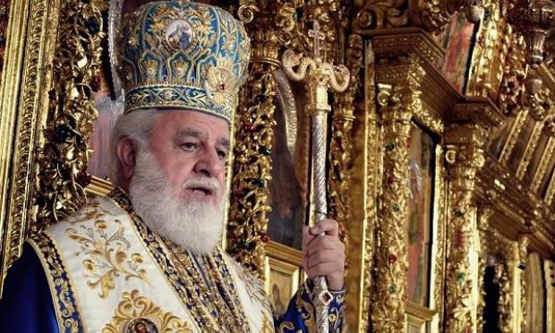Μητροπολίτης Κύκκου