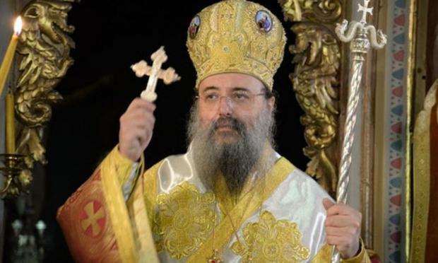 Μητροπολίτης Πατρών