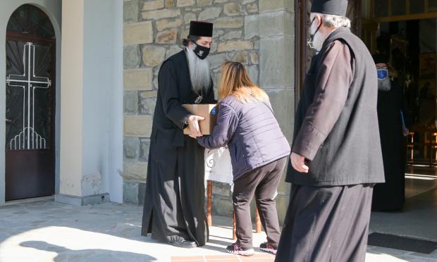 Μητρόπολη Φθιώτιδος