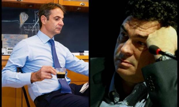 Μητσοτάκης και Παπαχελάς