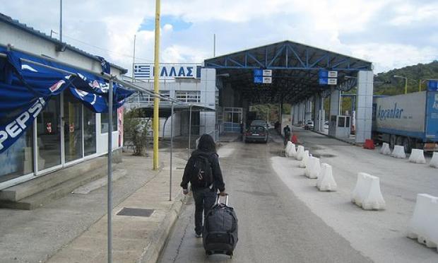 Τελωνείο Κακαβιά