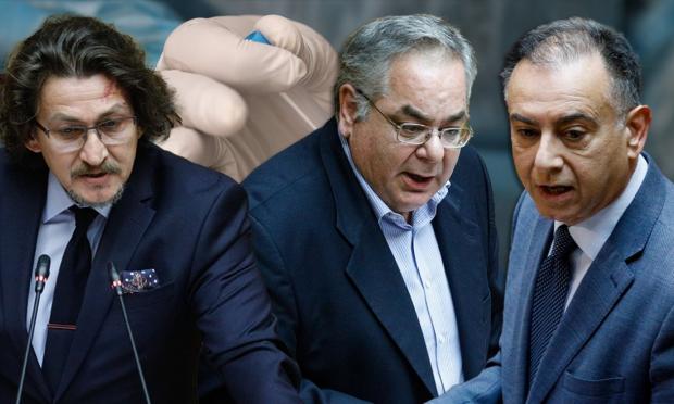 Χρήστος Κέλλας Κώστας Μπλούχος
