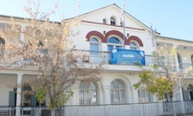 γηροκομείο Φλώρινας