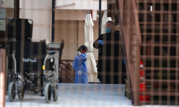 γηροκομείο στα Ιωάννινα