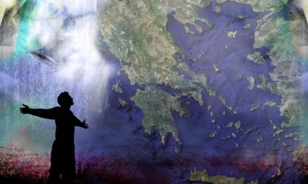 ελληνισμός 