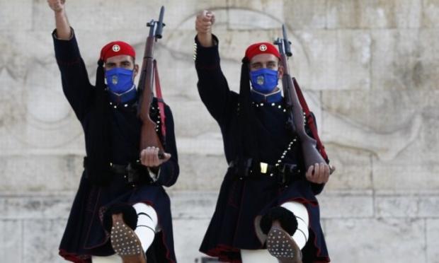 εύζωνες