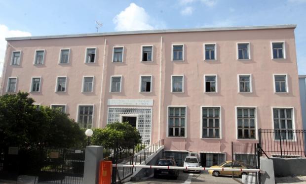 νοσοκομείο Αμαλία Φλέμινγκ