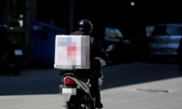 ντελιβεράς