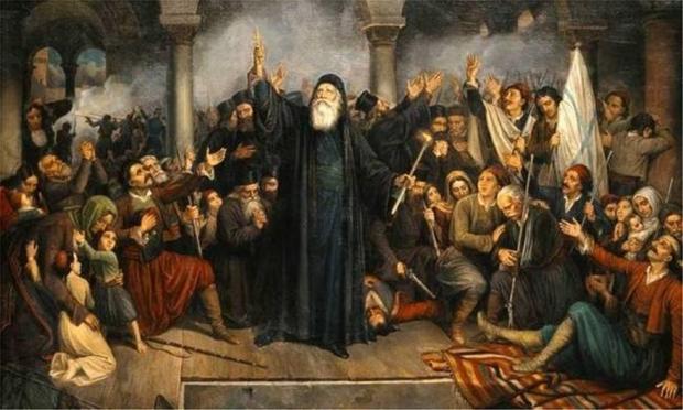 ολοκαύτωμα της Μονής Αρκαδίου