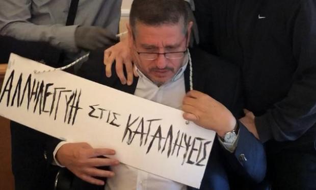 πρύτανης