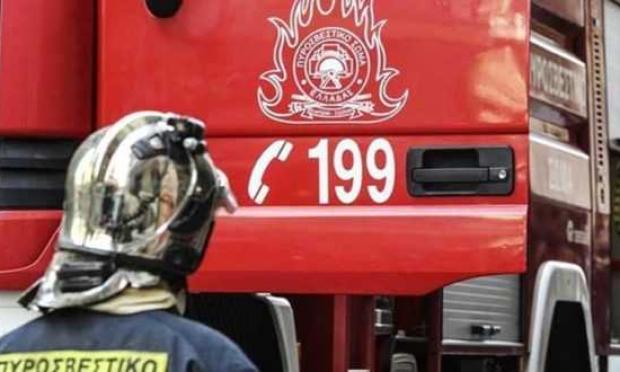 πυροσβεστική