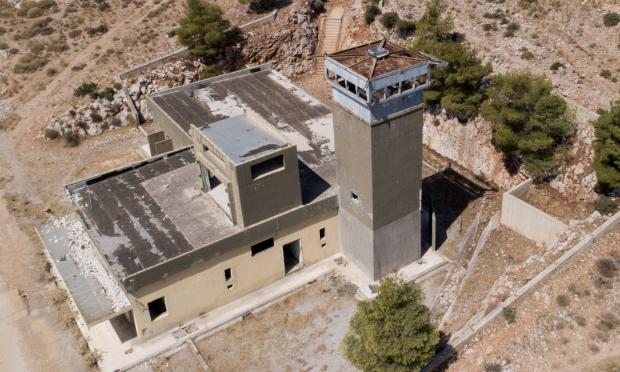 φυλακές στον Ασπρόπυργο