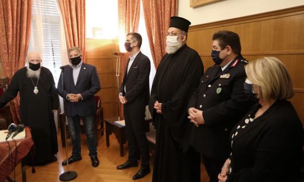 συνοδος