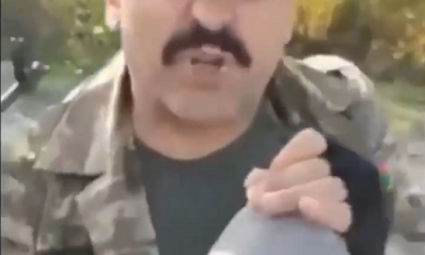 αζερος
