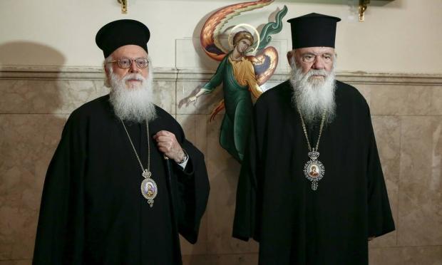 ιερωνυμος