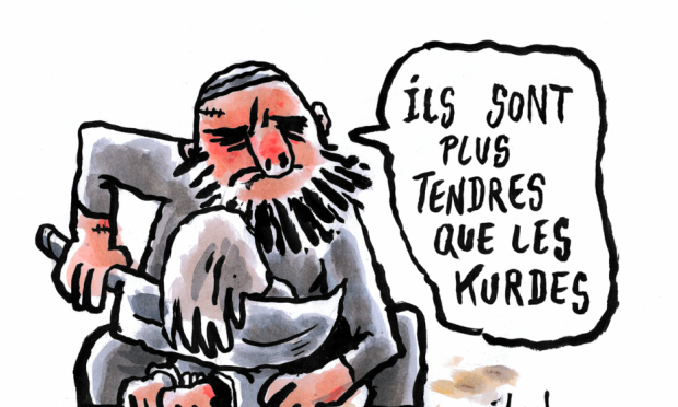 χεμπντο