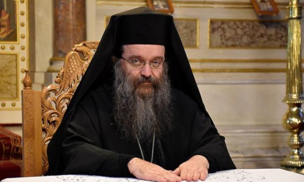 μητροπολιτης χιου