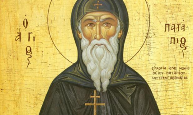 Άγιος Πατάπιος