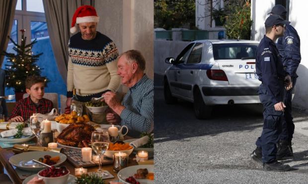 Έλεγχοι αστυνομίας στα σπίτια