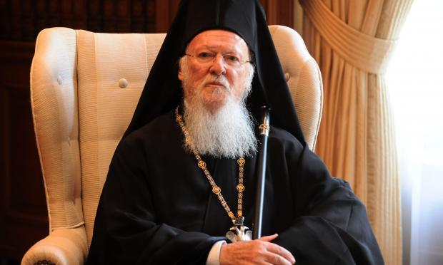 Βαρθολομαίος
