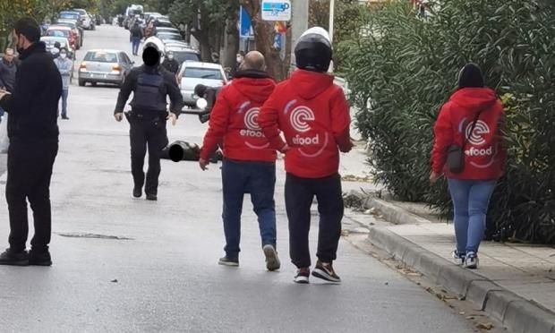 Βριλήσσια