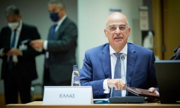 Δένδιας