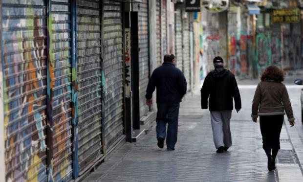Θεσπιές Βοιωτίας