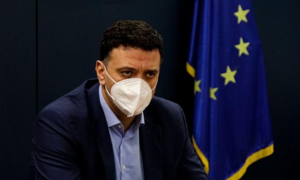 Κικίλιας