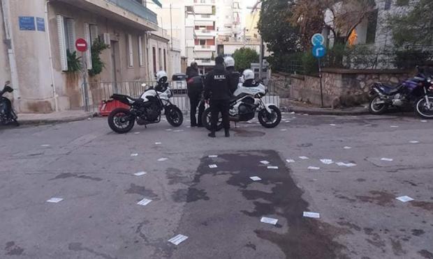 Κολωνός