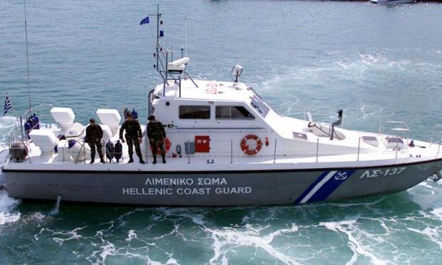 Λιμενικό Σώμα