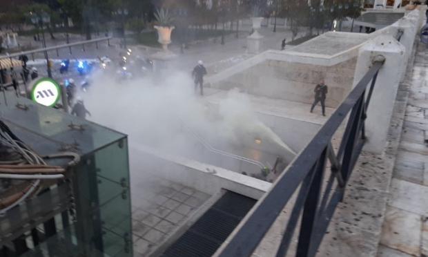 Μετρό του Συντάγματος