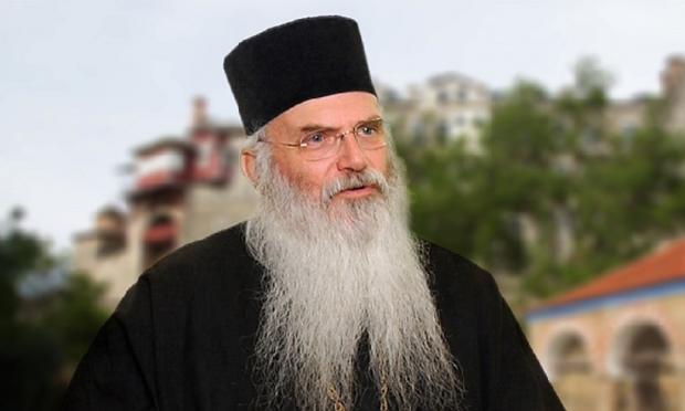 Μητροπολίτης Μεσογαίας