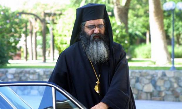 Μητροπολίτης Μόρφου