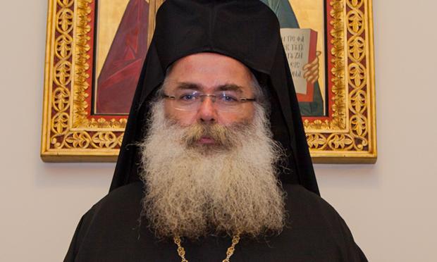 Μητροπολίτης Σητείας