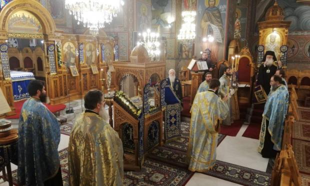 Μητρόπολη Δημητριάδος